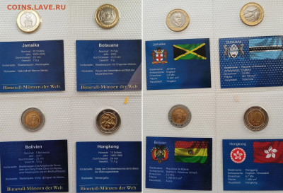 Распродажа иностранных монет - bim_list_00