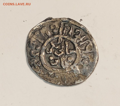 Орда или - IMG_20251029_095642