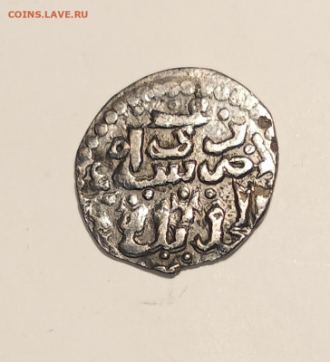 Орда или - IMG_20251029_095350