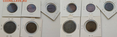 Распродажа иностранных монет - XIX_centrury_coins_00