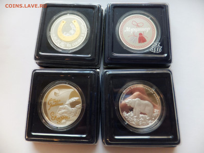 Вопрос по Приднестровью 1 унция - приднестровье