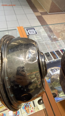 Керосиновая Лампа "Regenerativ Blitz LAMPE" - IMG_7656