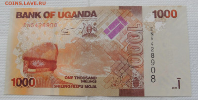 Уганда 2000 шиллингов 2021 до 2.11.2025 - Уганда 1000 шиллингов 2021.JPG