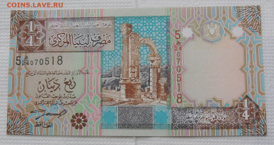 Ливия ¼ динара 2002 до 2.11.2025 - Ливия ¼ динара 2002.JPG