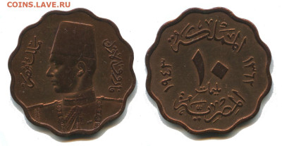 Египет 10 мильемов 1943, до 22.00 мск 31.10.2925 года - египет 10 мильемов 1943 1