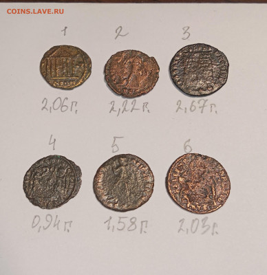 Шесть римских медяков в предсмертном состоянии. - IMG_20251029_103355