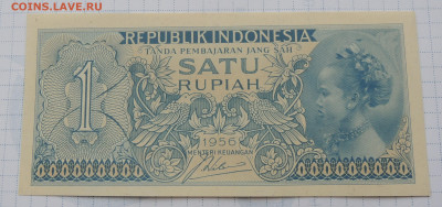 Индонезия 1 рупия 1956 до 2.11.2025 - Индонезия 1 рупия 56.JPG