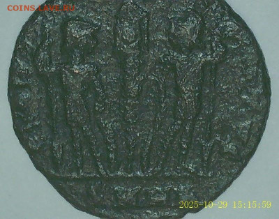 Древний Рим 4 монеты - 5-4.JPG