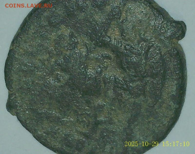 Древний Рим 4 монеты - 6-4.JPG