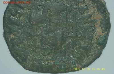 Древний Рим 4 монеты - 8-5.JPG