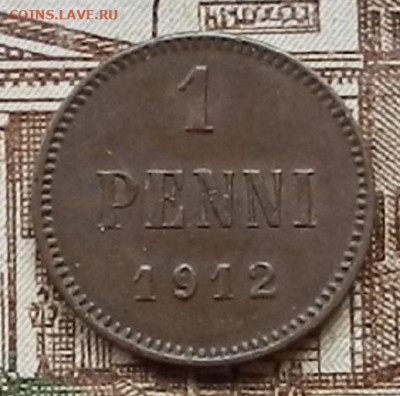 1 пенни 1912 до 04.11 в 22.00 - DSCN7160.JPG