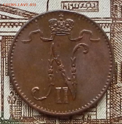 1 пенни 1907 до 04.11 в 22.00 - DSCN7126.JPG