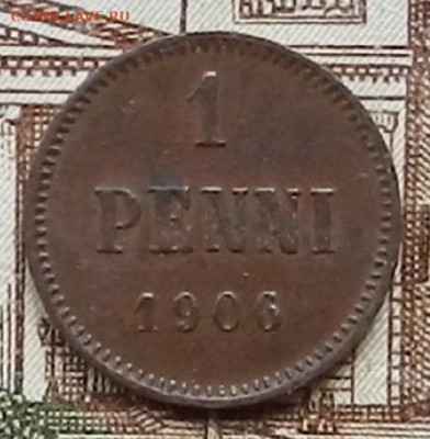 1 пенни 1906 до 04.11 в 22.00 - DSCN7113.JPG
