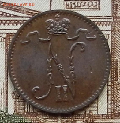 1 пенни 1900 до 04.11 в 22.00 - DSCN7088.JPG