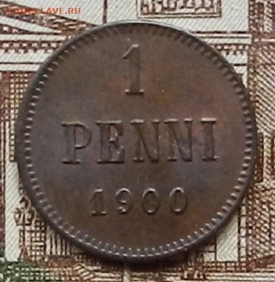 1 пенни 1900 до 04.11 в 22.00 - DSCN7085.JPG