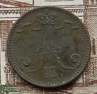 1 пенни 1893 до 04.11 в 22.00 - DSCN7075.JPG