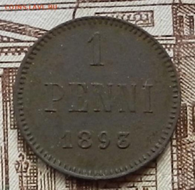 1 пенни 1893 до 04.11 в 22.00 - DSCN7072.JPG