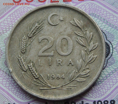 Турция 20 лир 1984 нечастая №3 до 2.11.2025 - Турция 20 лир 1984.JPG