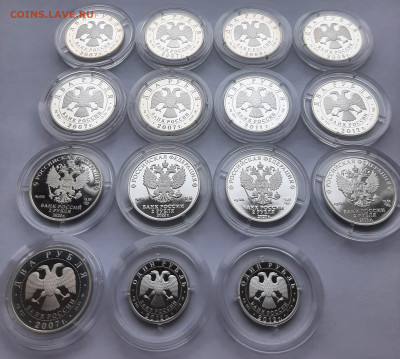 2руб Выдающиеся личности России (фикс) серебро - 20251029_161813