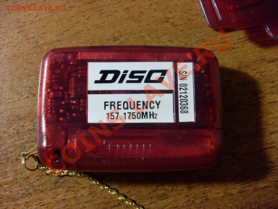 Пейджер DISC - SL370868.JPG