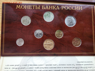 Наборы 2002 ММД и СПМД - 20251029_101500