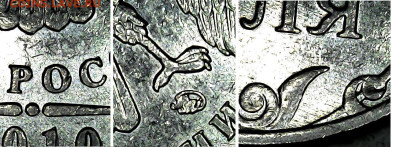 Вопросы от NNM - 02р_2010-ммд-шт4_3В3-Ф