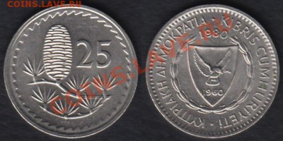Кипр 25 милей 1980 до 24.02.2012 22-00 - Кипр 25 милей 1980
