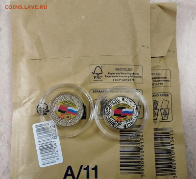 Серия «Российская (Cоветская) мультипликация» - 20251029_130428