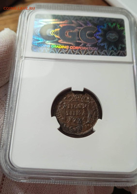 Полушка 1735г. MS62 BN до 31.10.25г. в 22:00 мск - Изображение WhatsApp 2024-07-06 в 17.55.02_b6a39f37