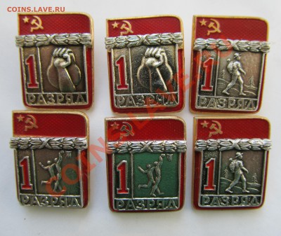 бол,гири,туризм)по 2 шт.До 25.02.12г. в 22-00мск - 22 февраля 010