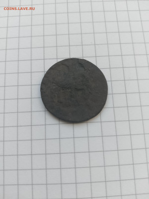 Копейка Петра-I.до 03.11.25г.в 23-00ч.по Москве. - 029