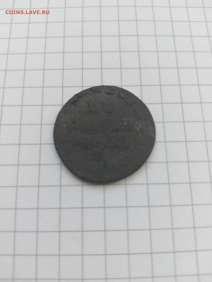 Копейка Петра-I.до 03.11.25г.в 23-00ч.по Москве. - 026