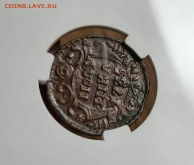 Полушка 1735г. MS62 BN до 31.10.25г. в 22:00 мск - Изображение WhatsApp 2025-10-29 в 19.09.36_cd0b3de4