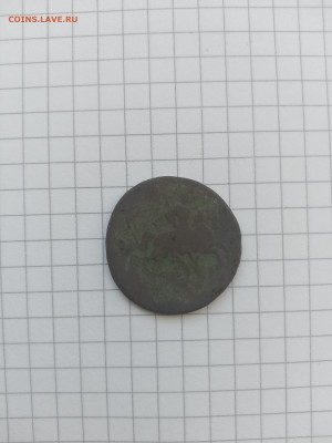 1коп-1759год (Елизавета-I).до 03.11.25г.в 23-00ч.по Москве. - 021