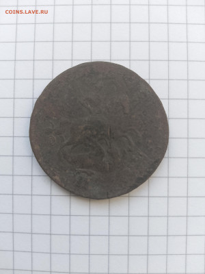 2 коп-1757г.(Елизавета-I)до 03.11.25г в 23-00ч - 015