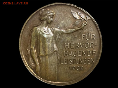 Германия, медаль за выдающиеся достижения. 1930 г. UNC - Photoroom_20251029_161448