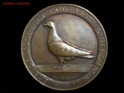 Германия, медаль за выдающиеся достижения. 1930 г. UNC - Photoroom_20251029_161515