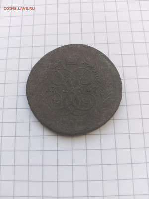 2 коп-1757г.(Елизавета-I)до 03.11.25г в 23-00ч - 013