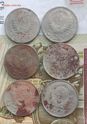 10 копеек 1938.46.49.53.54.57 - IMG_20250205_152403