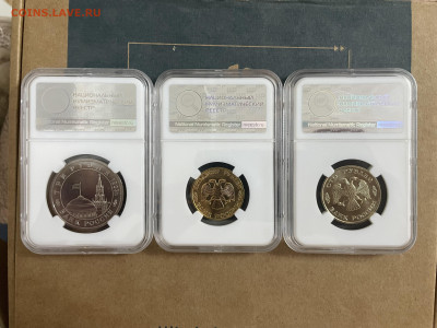 95 года, оценка! - IMG_6507