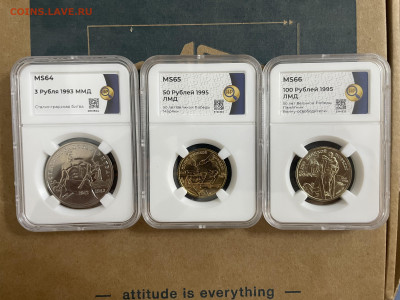 95 года, оценка! - IMG_6506