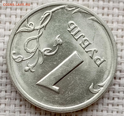 1 рубль 1998 года СПМД Штемпельный Блеск до 2.11 в 22.00 - 1761679946734