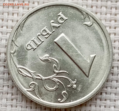 1 рубль 1998 года СПМД Штемпельный Блеск до 2.11 в 22.00 - 1761679905912