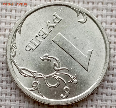 1 рубль 2006 года СПМД Штемпельный Блеск до 2.11 в 22.00 - 1761680188008