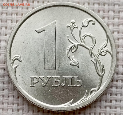 1 рубль 2006 года СПМД Штемпельный Блеск до 2.11 в 22.00 - 1761680128111