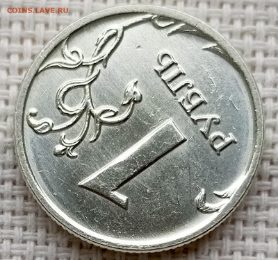 1 рубль 2008 года ММД Штемпельный Блеск до 2.11 в 22.00 - 1761680744983