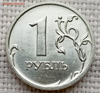 1 рубль 2008 года ММД Штемпельный Блеск до 2.11 в 22.00 - 1761680663003