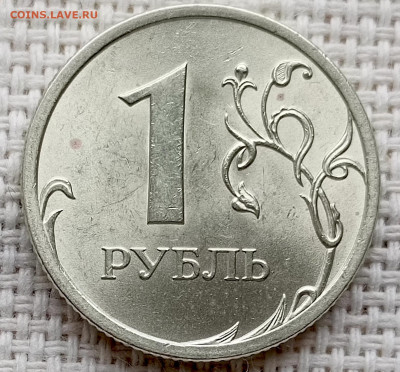 1 рубль 2009 года СПМД Штемпельный Блеск до 2.11 в 22.00 - 1761680923320