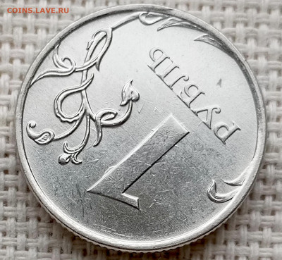 1 рубль 2009 года ММД Штемпельный Блеск до 2.11 в 22.00 - 1761681282954