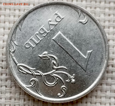 1 рубль 2009 года ММД Штемпельный Блеск до 2.11 в 22.00 - 1761681228242